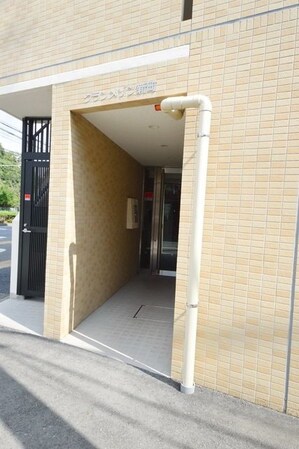 グランメゾン新町の物件内観写真